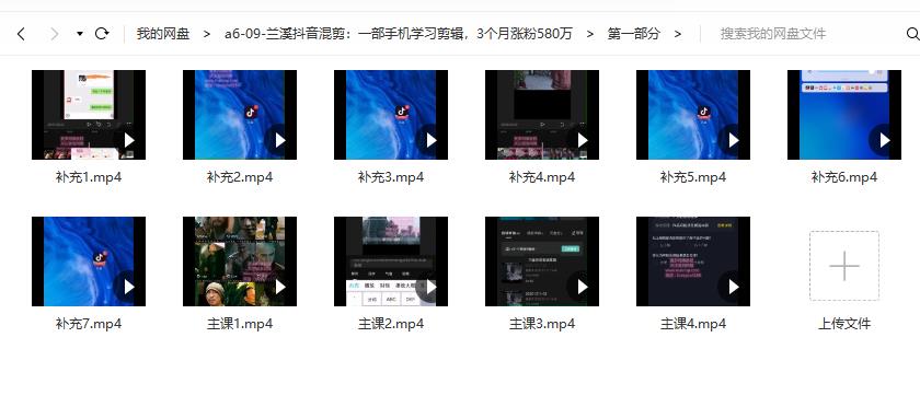 09022058886 09022058886