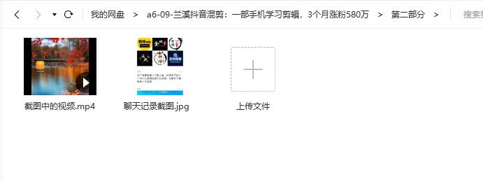 09022102712 09022102712