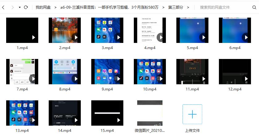 09022107928 09022107928