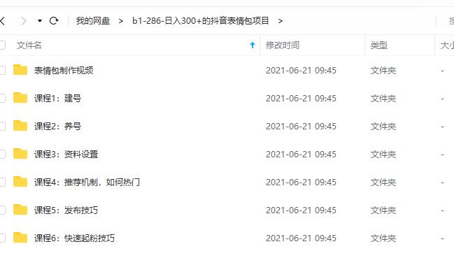 21014854887 21014854887