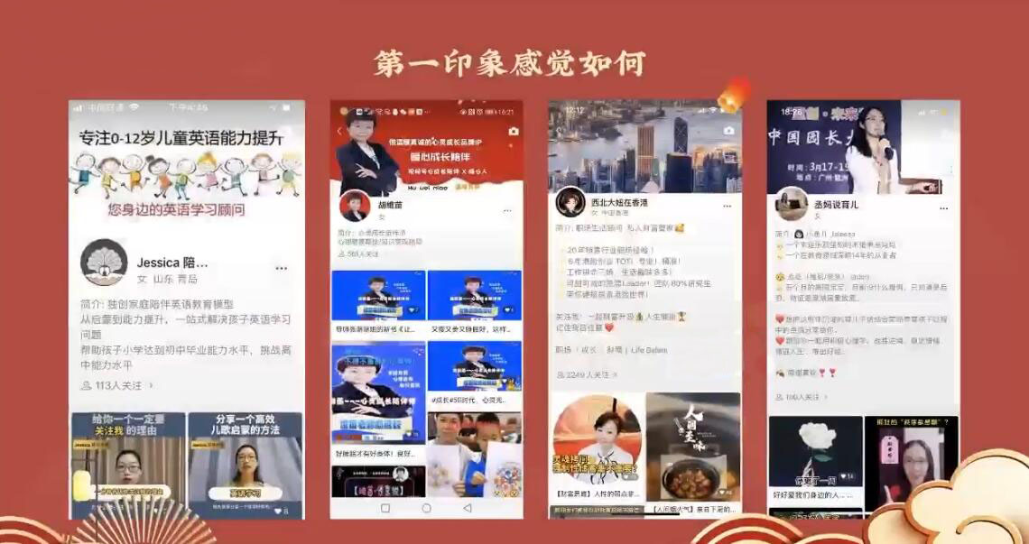 21074813109 21074813109