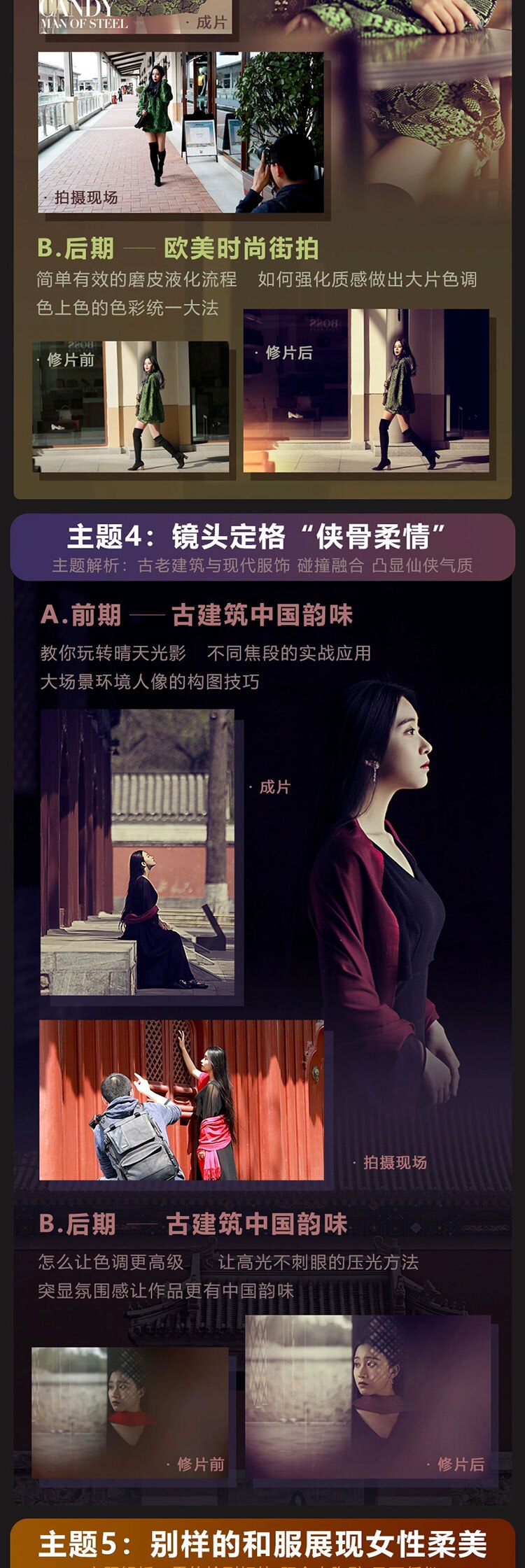 U08129ef00d904b94bb588086af8917c7b-1 U08129ef00d904b94bb588086af8917c7b-1