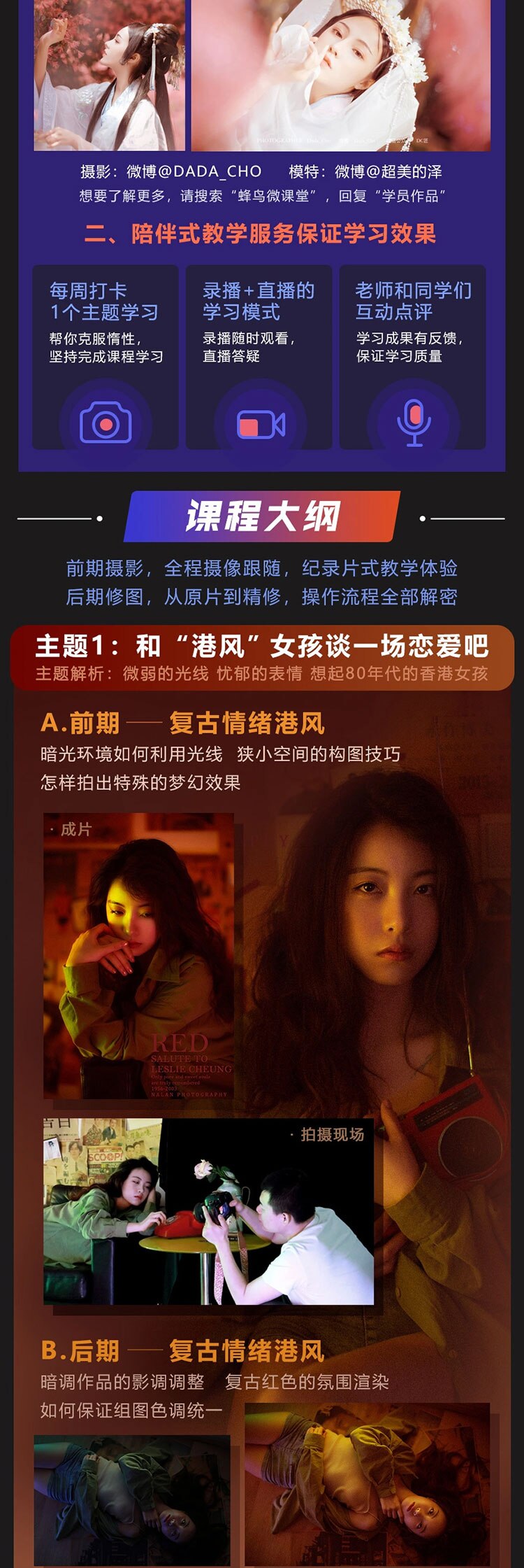 U2377e85604144686a077682e66673354N-1 U2377e85604144686a077682e66673354N-1