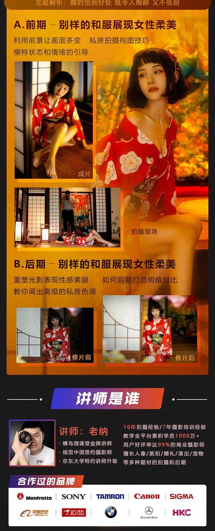 U505f0ff890a74c68930826f69f8ac5d0g-1 U505f0ff890a74c68930826f69f8ac5d0g-1