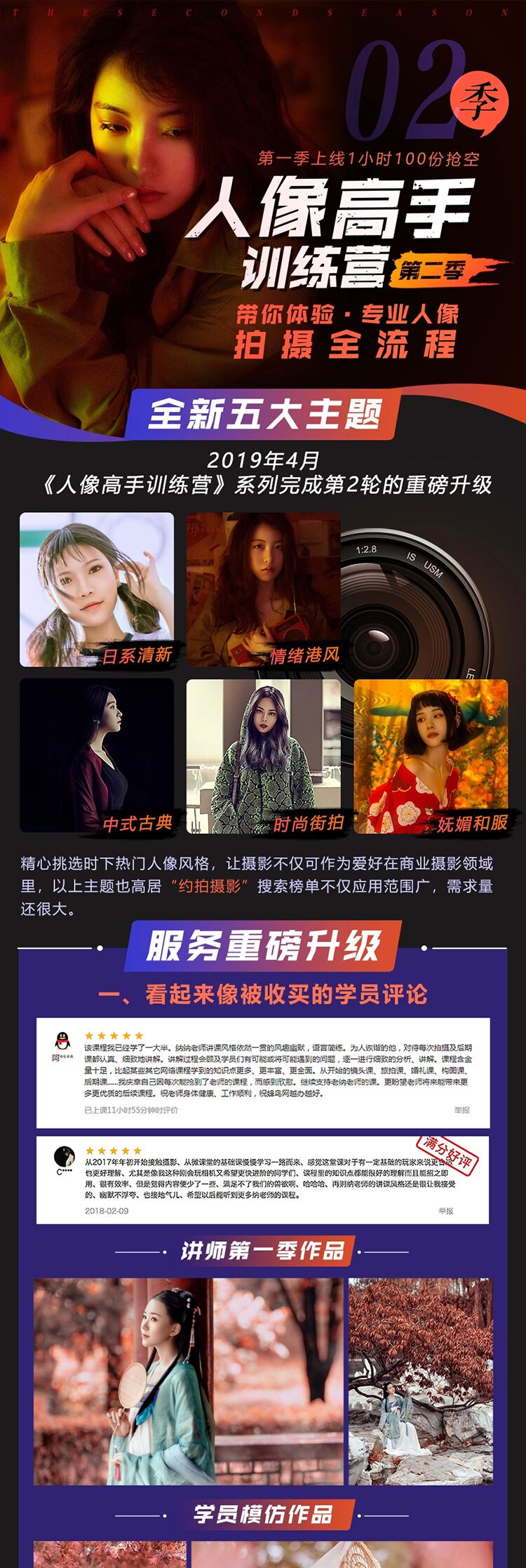 Ub88d95c438dd4b84951464176f67ad7db-1 Ub88d95c438dd4b84951464176f67ad7db-1