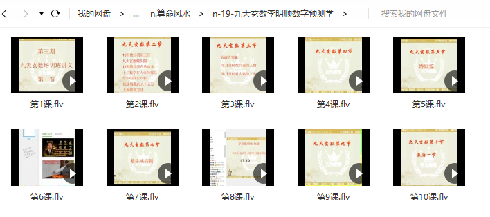 dc3563144fe508dfbae2f27164282326 dc3563144fe508dfbae2f27164282326