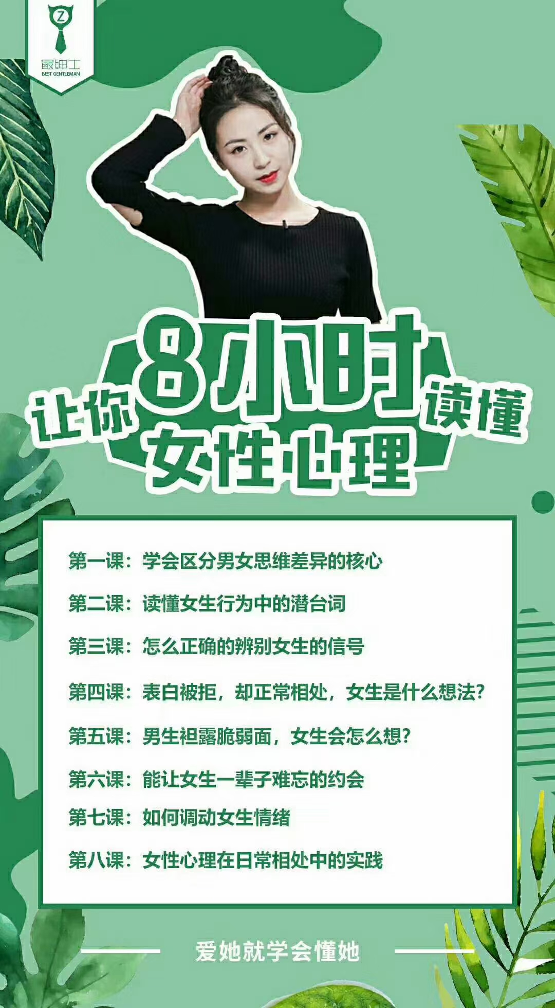 e6ad5800e7ad554e e6ad5800e7ad554e