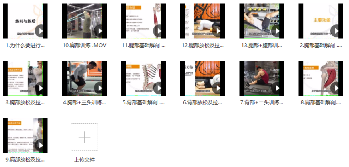 1f88b172bd15bdb86f0f8ac5b75f2d51 1f88b172bd15bdb86f0f8ac5b75f2d51