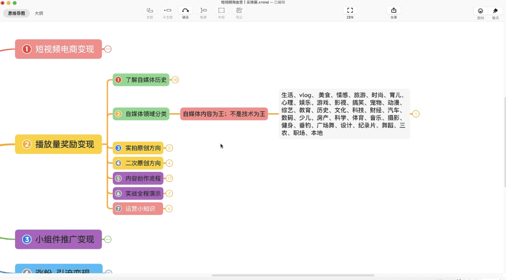 ef4316885cad897d097416b5fd03e52a ef4316885cad897d097416b5fd03e52a