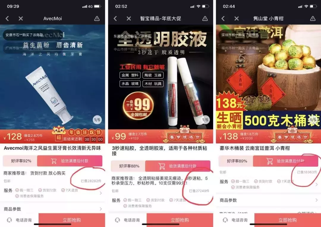 0d7faaa1890541bfb8e272f8635f2fb3 0d7faaa1890541bfb8e272f8635f2fb3