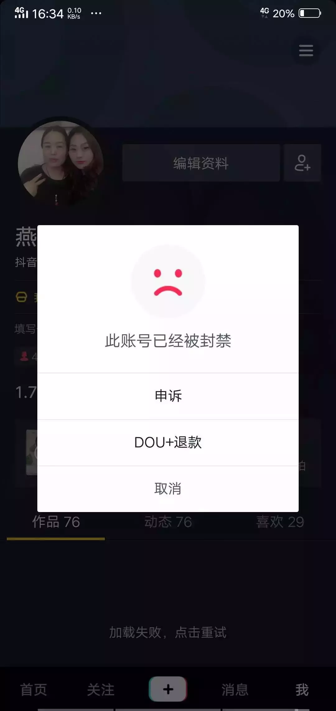 5750e646d85f4884b85d1024f67923b1 5750e646d85f4884b85d1024f67923b1