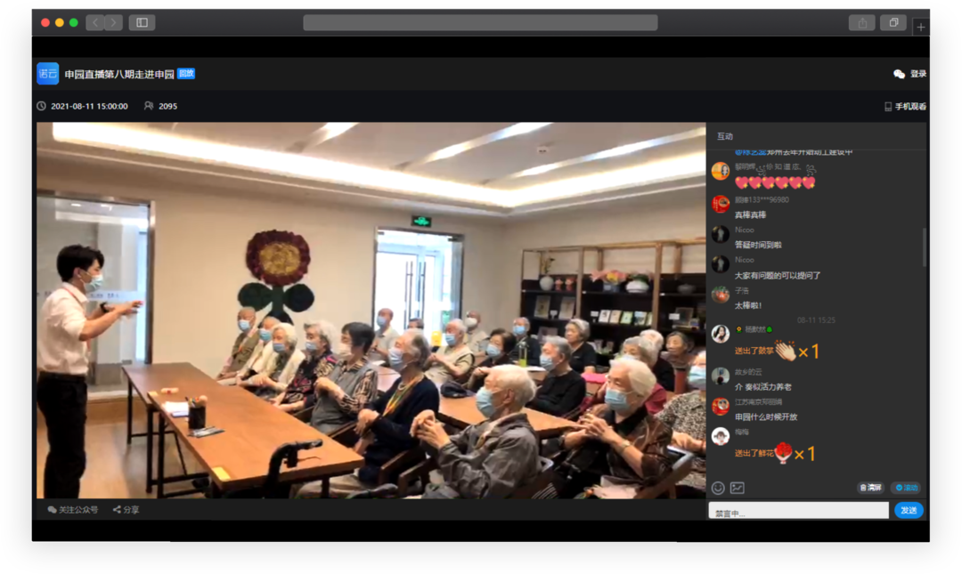 746b0622afb74b4abbcc0af8f0829c03-1