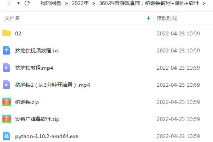 83b8ae3f9965d32cfe9851688653be9e 83b8ae3f9965d32cfe9851688653be9e