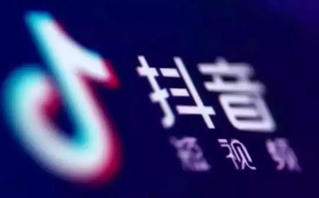 企业抖音如何运营（如何运营一个公司抖音号）