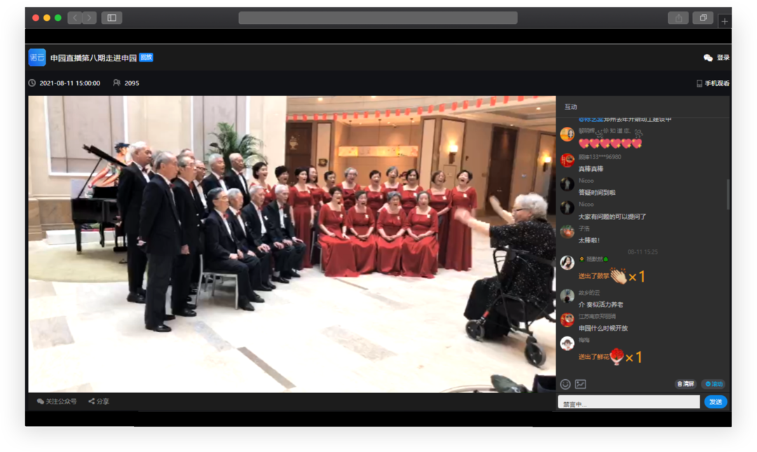 95dc5e7ecbd94b22971b49d5001270b4-1