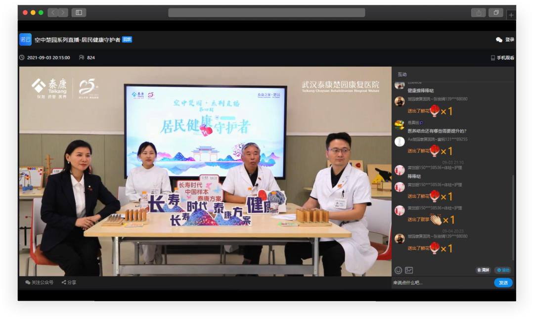 ebde64c8db1a48a8b3dab94adbcdecc7-1