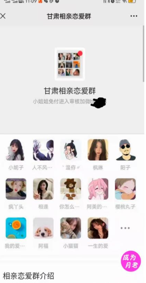 1028a2ab972a20328050a06a5e466cfb