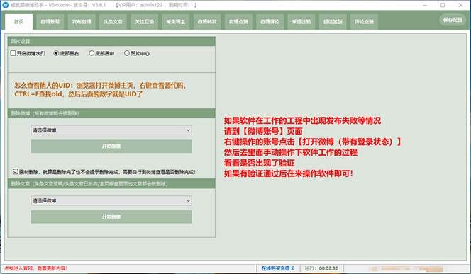 111108n5f5goa5y6gob0rg 111108n5f5goa5y6gob0rg