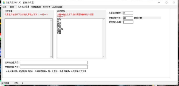 43eadc70-3248-4b7e-a17c-88d5966c28a5 43eadc70-3248-4b7e-a17c-88d5966c28a5